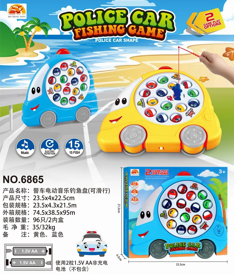 Police Car Electric Music Fishing Dish (can slide) Window Box wholesale from Qili Toys