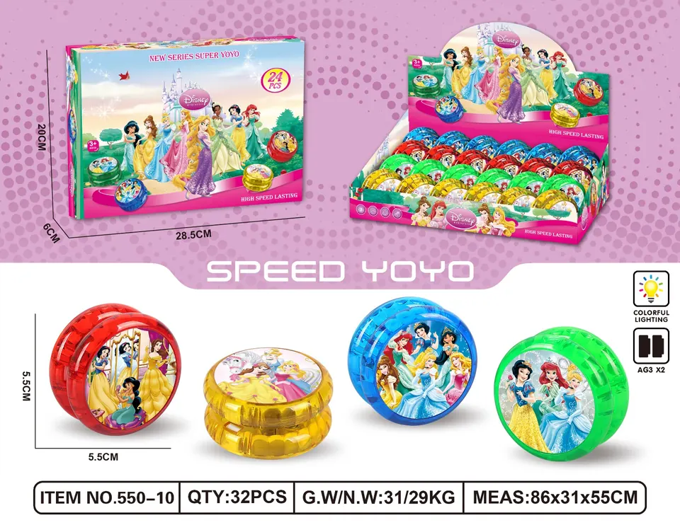 Princess Yo-Yo (24pcs single price) Display Box wholesale from Qili Toys