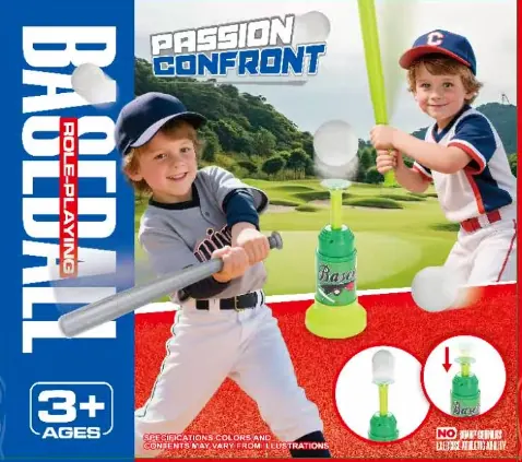 Small Telescopic Baseball Color Box wholesale from Qili Toys