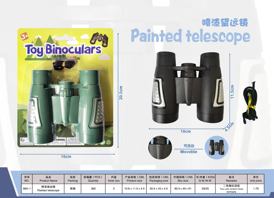 Spray-Painted Binoculars (two colors randomly mixed) Blister Board wholesale from Qili Toys