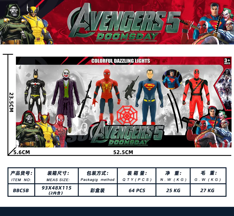 Batman+Joker+Blue And Gold Spider+Superman+Death Service Gift Box Edition Gift Box wholesale from Qili Toys