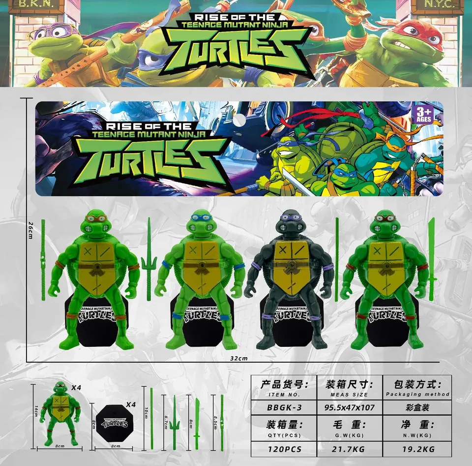 Four Teenage Mutant Ninja Turtles (weapons with chassis) PVC Bag wholesale from Qili Toys