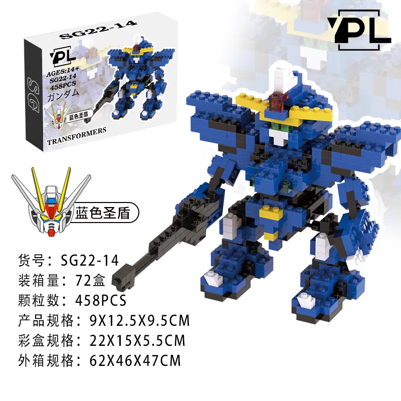 Gundam Series - Blue Shield Color Box wholesale from Qili Toys