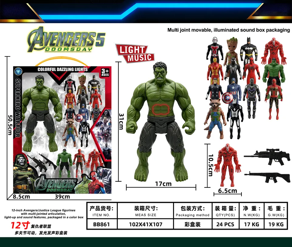 Hulk 12 Inches + 14 Villain Color Box wholesale from Qili Toys