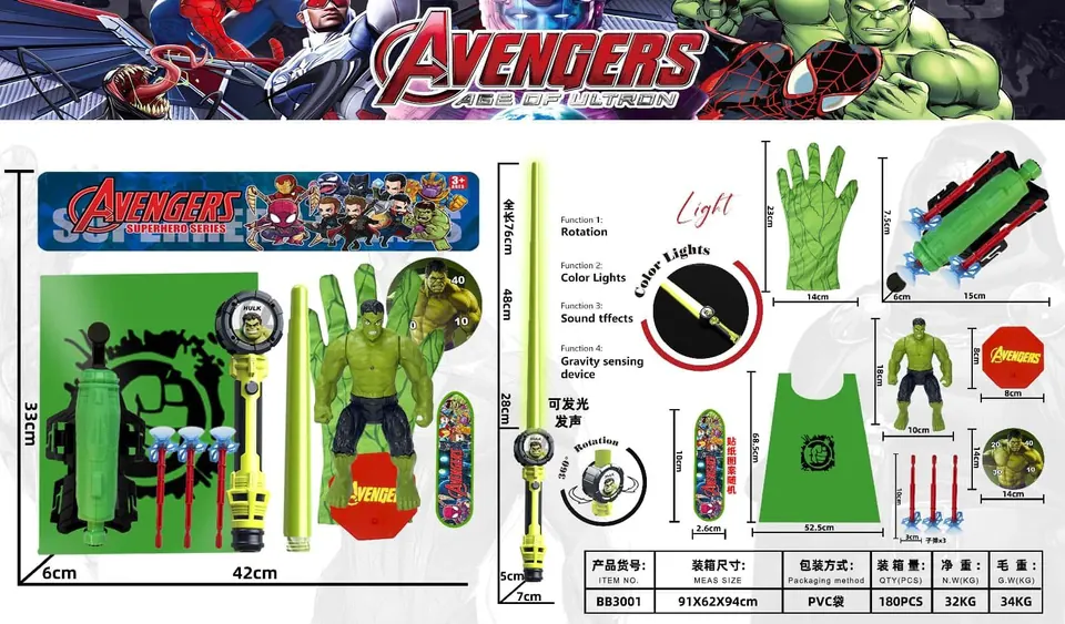 Hulk Sounding Lightsaber + Gun * 5 Bullets + Gloves + Character + Cloak + Skateboard Base + Target PVC wholesale from Qili Toys