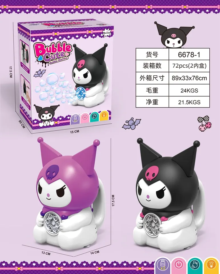 Kuromi 6-Hole Bubble Gun Color Box wholesale from Qili Toys