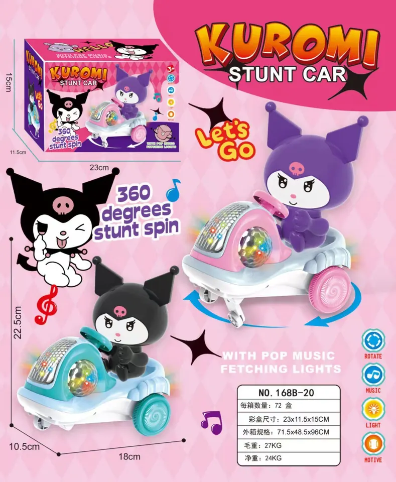 Kuromi Spin Bike Color Box wholesale from Qili Toys