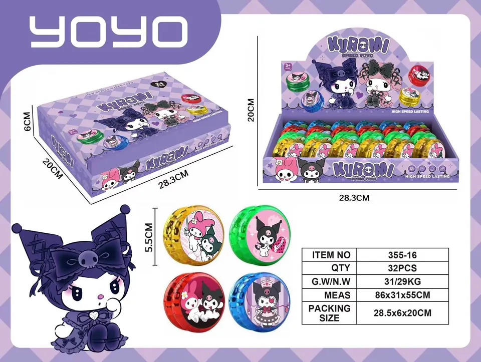 Sanrio Kuromi Yo-Yo (24pcs whole box price) Display Box wholesale from Qili Toys