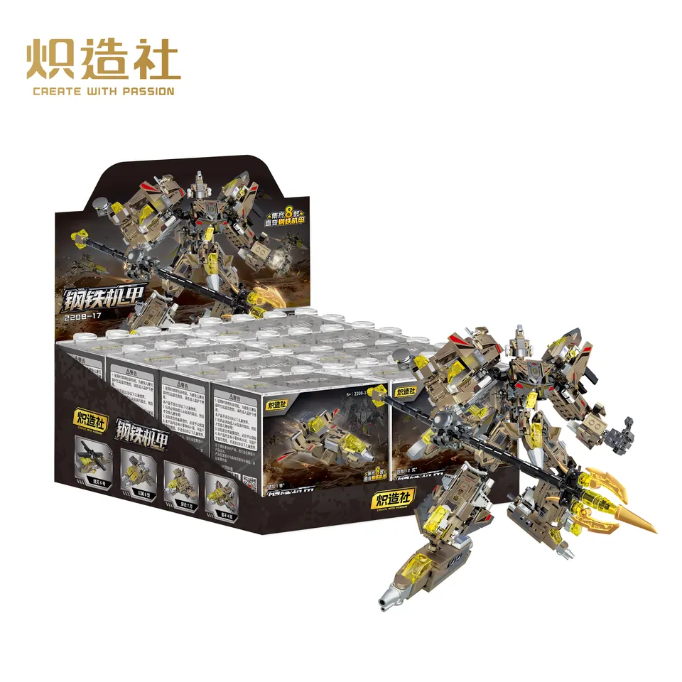 Steel Fighter (1pdq/8 models mixed) Clear Styrene Box wholesale from Qili Toys