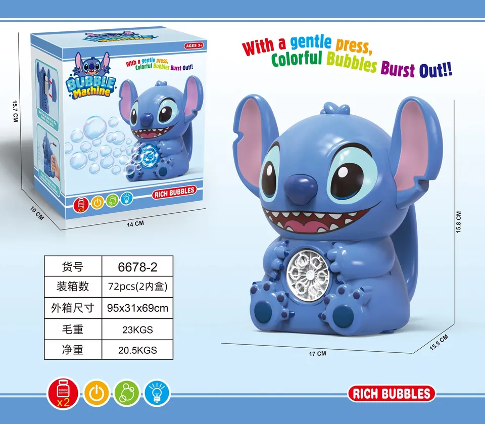Stitch 6-Hole Bubble Gun Color Box wholesale from Qili Toys
