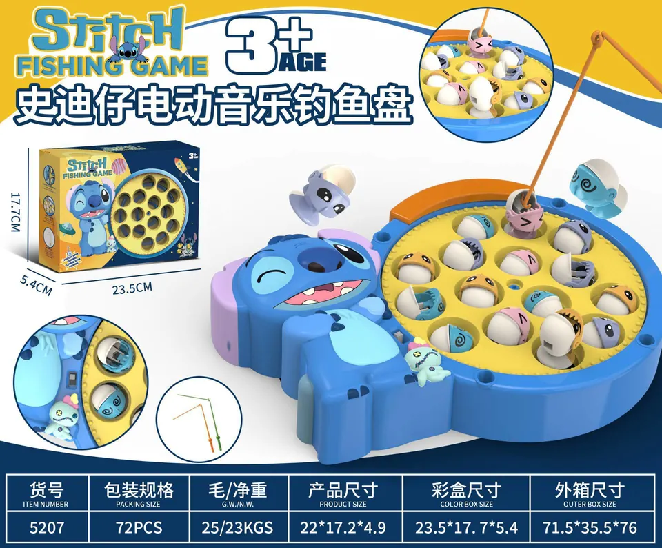 Stitch Electric Music Fishing Tray (15 fish) Window Box wholesale from Qili Toys
