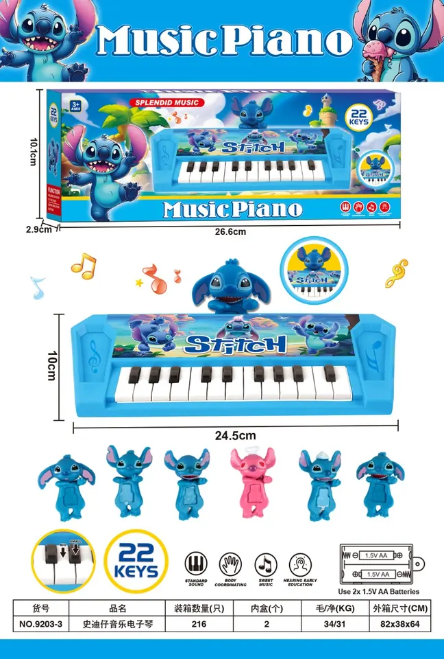 Stitch Music Electronic Keyboard Sealed Box wholesale from Qili Toys
