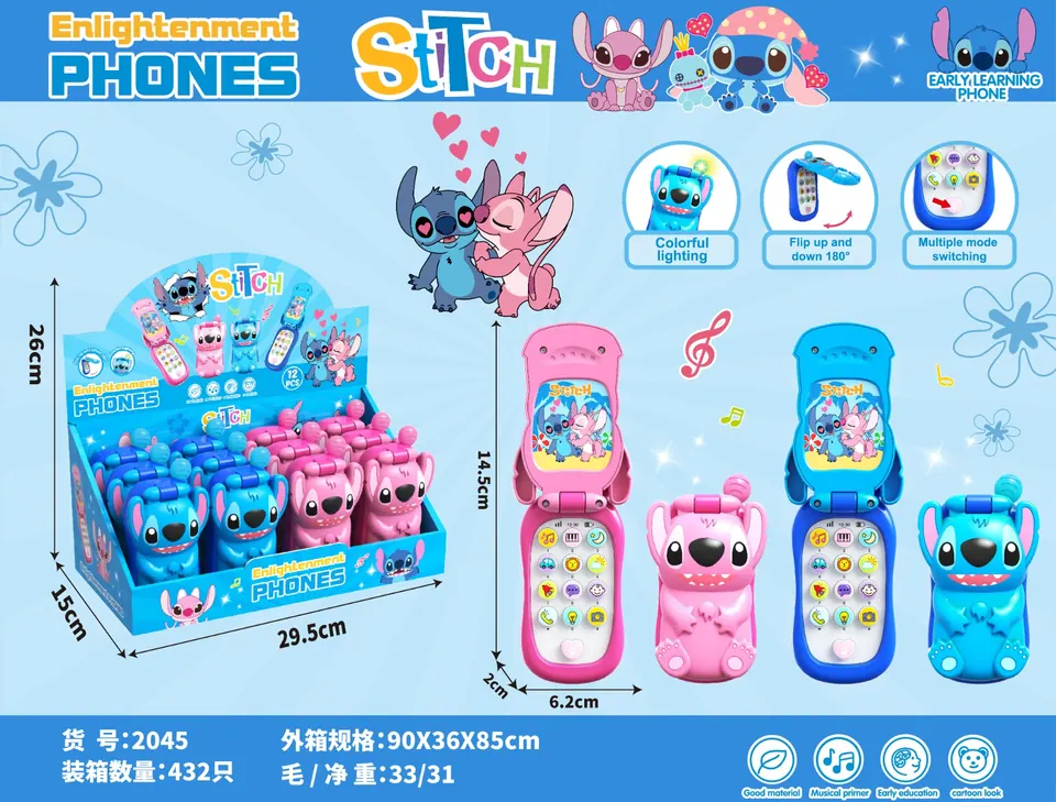 Stitch Puzzle Multifunctional Music Mobile Phone (12pcs single price) Display Box wholesale from Qili Toys