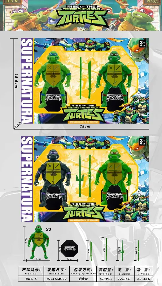 Two Teenage Mutant Ninja Turtles (weapons with chassis) Window Color Box wholesale from Qili Toys