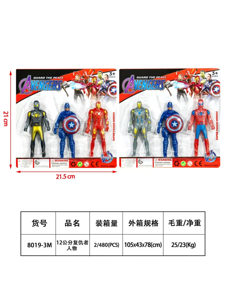 12Cm Avengers Figure Blister Board wholesale from Qili Toys