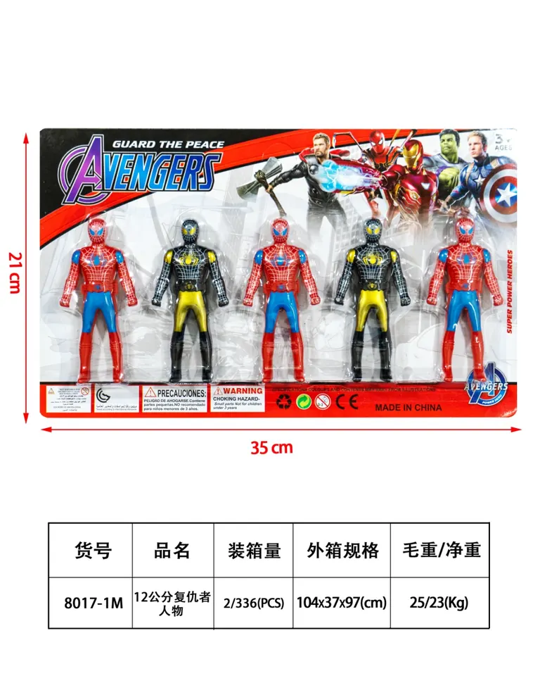 12Cm Avengers Figure Blister Board wholesale from Qili Toys