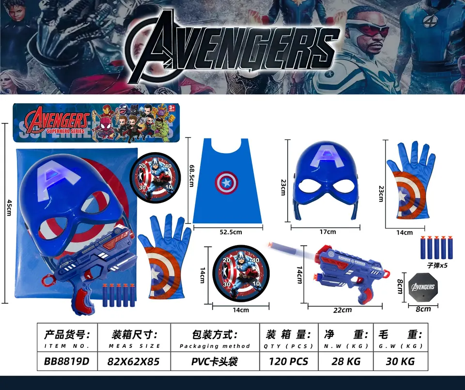Avengers Cape + Glove Gun*5 + Luminous Mask + Base PVC Header Bag wholesale from Qili Toys