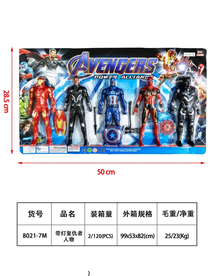 Avengers Characters With Lights Blister Board wholesale from Qili Toys