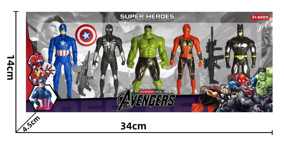 Avengers (color box) 5-Person Gun Fighting Set A Color Box wholesale from Qili Toys