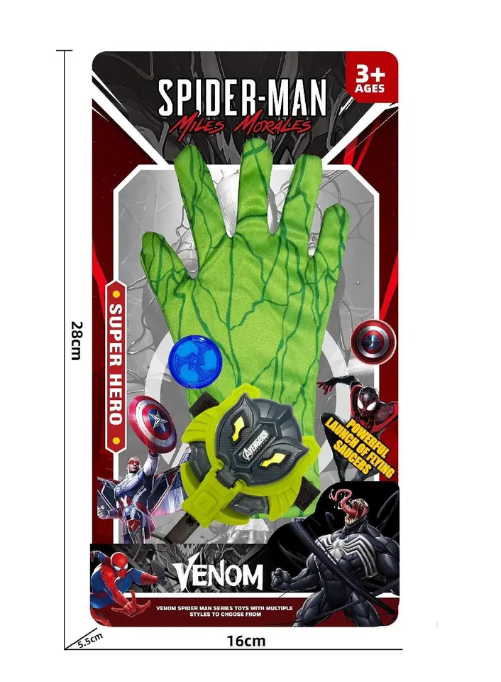 Hulk Gloves + Launcher Plug-In Card/Board Mounting wholesale from Qili Toys