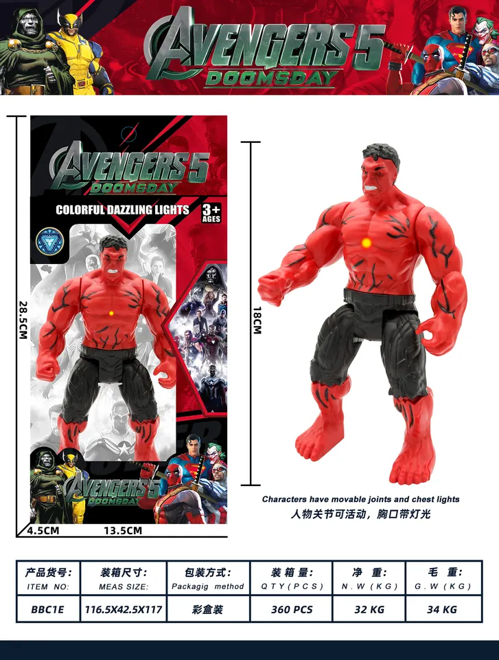 Red Giant Gift Box Gift Box wholesale from Qili Toys