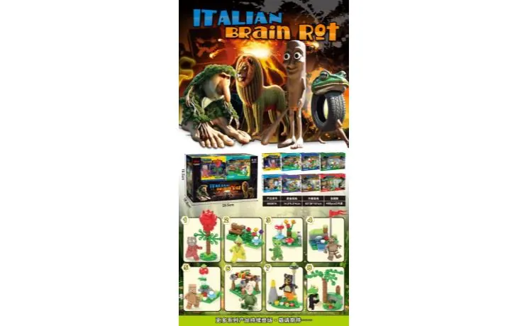 Shanhaijing 8 Mixed Models (16pcs single price) Display Box wholesale from Qili Toys