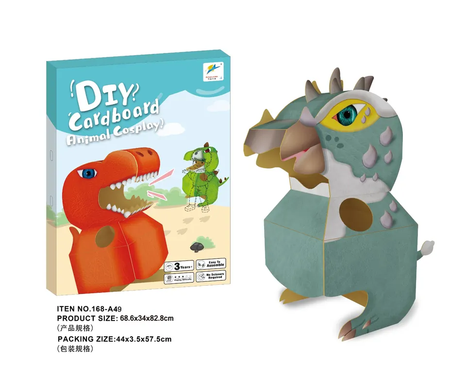 3D 3D Jigsaw Puzzle-Dinosaur Animal Figure Set 17PCS Color Box wholesale from Qili Toys