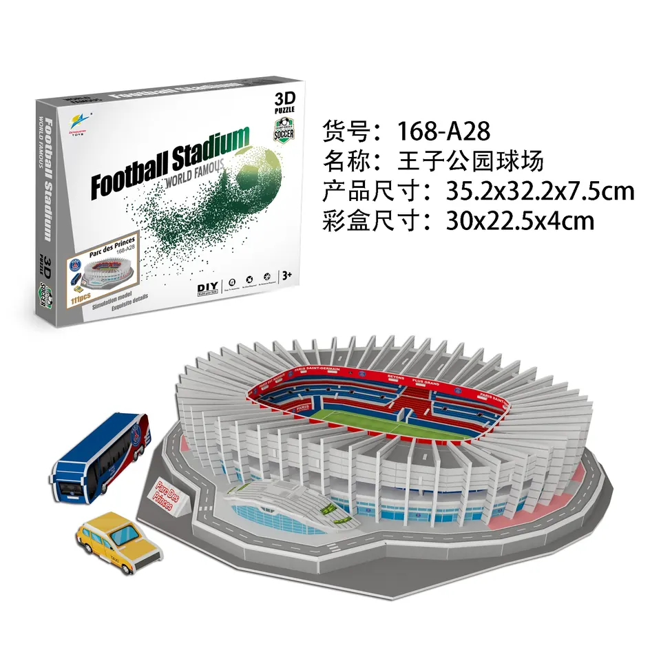 3D 3D Jigsaw Puzzle-Parc Des Princes Stadium, France 111Pcs Color Box wholesale from Qili Toys