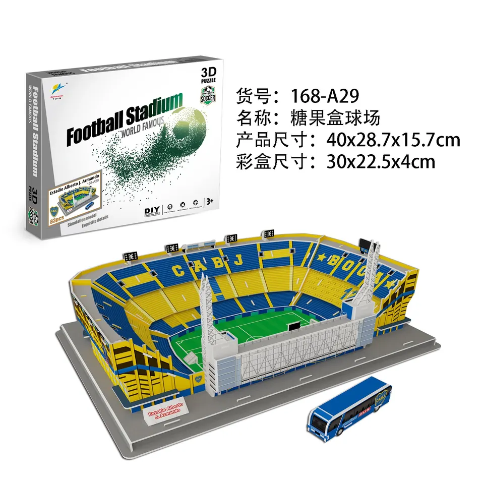 3D 3D Puzzle-Candy Box Stadium 83PCS Color Box wholesale from Qili Toys