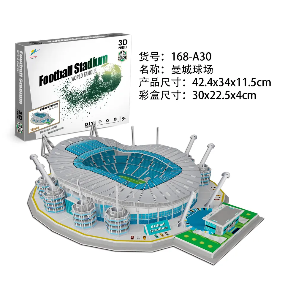 3D Jigsaw Puzzle-Manchester City Stadium 117PCS Color Box wholesale from Qili Toys