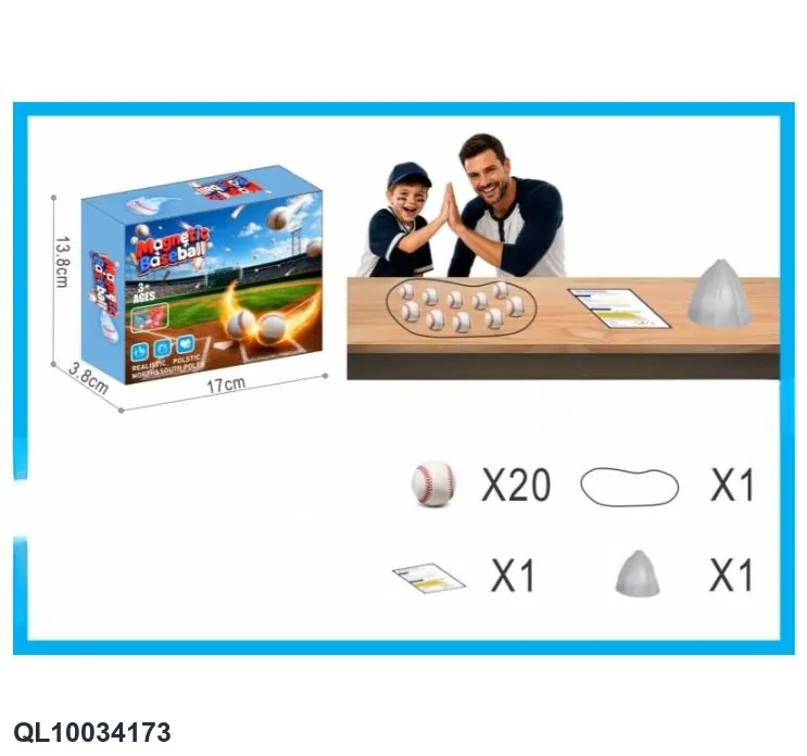 Baseball Magnetic Chess (20 baseballs plus magnets) Sealed Box wholesale from Qili Toys