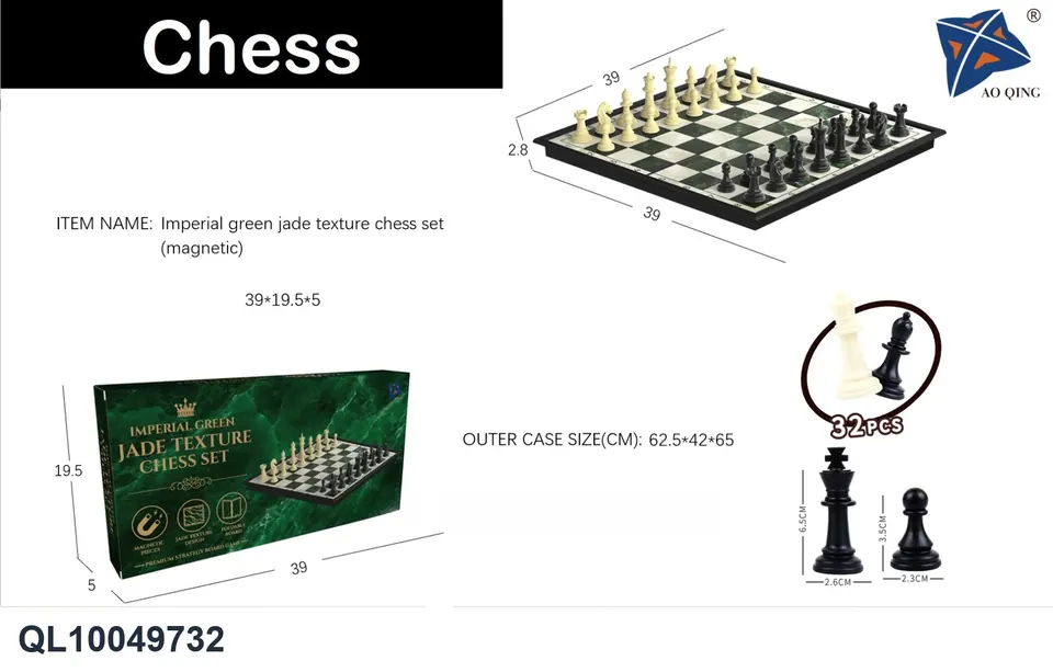 Chess Set Color Box wholesale from Qili Toys