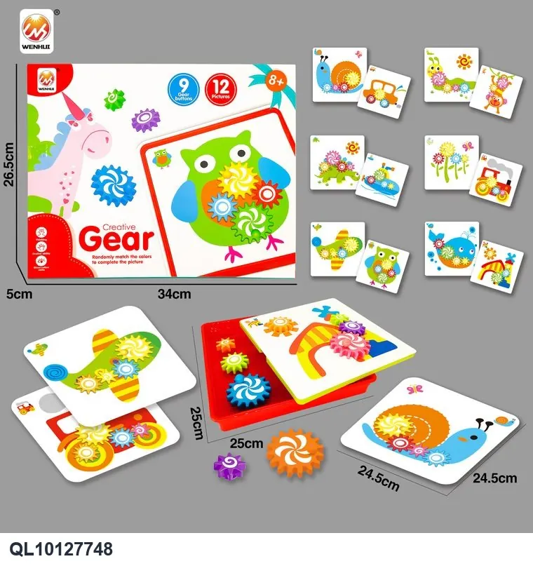 Gear Puzzle (12-piece puzzle) Color Box wholesale from Qili Toys