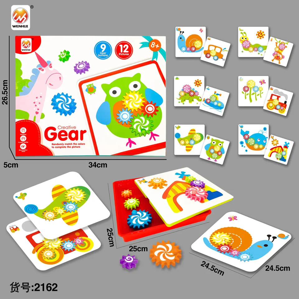 Gear Puzzle (12-piece puzzle) Color Box wholesale from Qili Toys