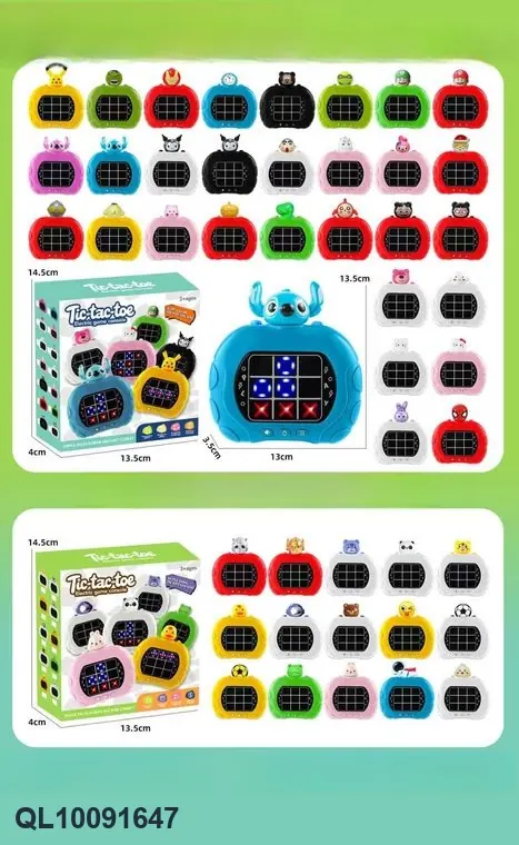 Go (a traditional board game) Color Box wholesale from Qili Toys