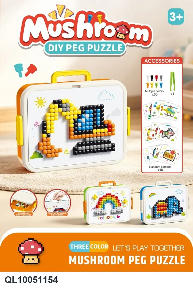 Mushroom Nail 3D Puzzle Color Box wholesale from Qili Toys