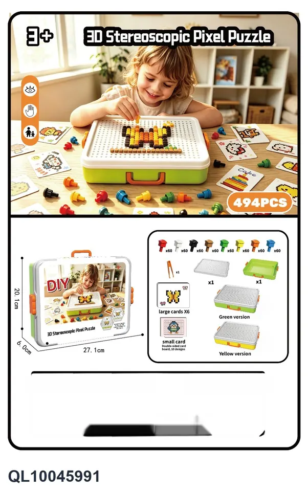 Puzzle 3D Puzzle Mushroom Nails (12 cards) Wrap Card wholesale from Qili Toys