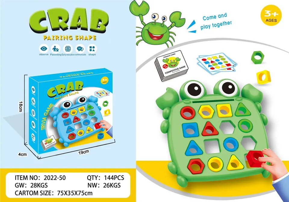 Single Crab Shape Matching Board Game Geometric Matching Shape Cognition Early Education Puzzle Color Box wholesale from Qili Toys