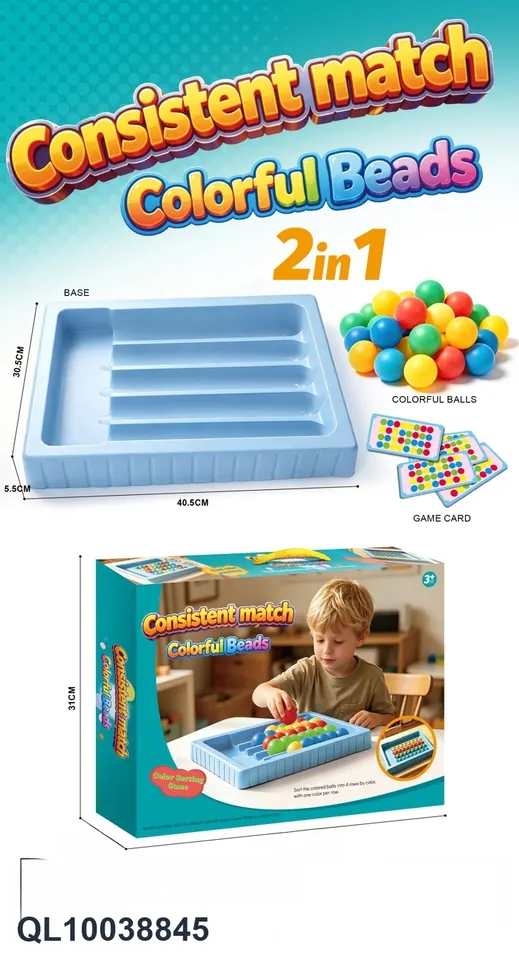 Table Games Color Box wholesale from Qili Toys
