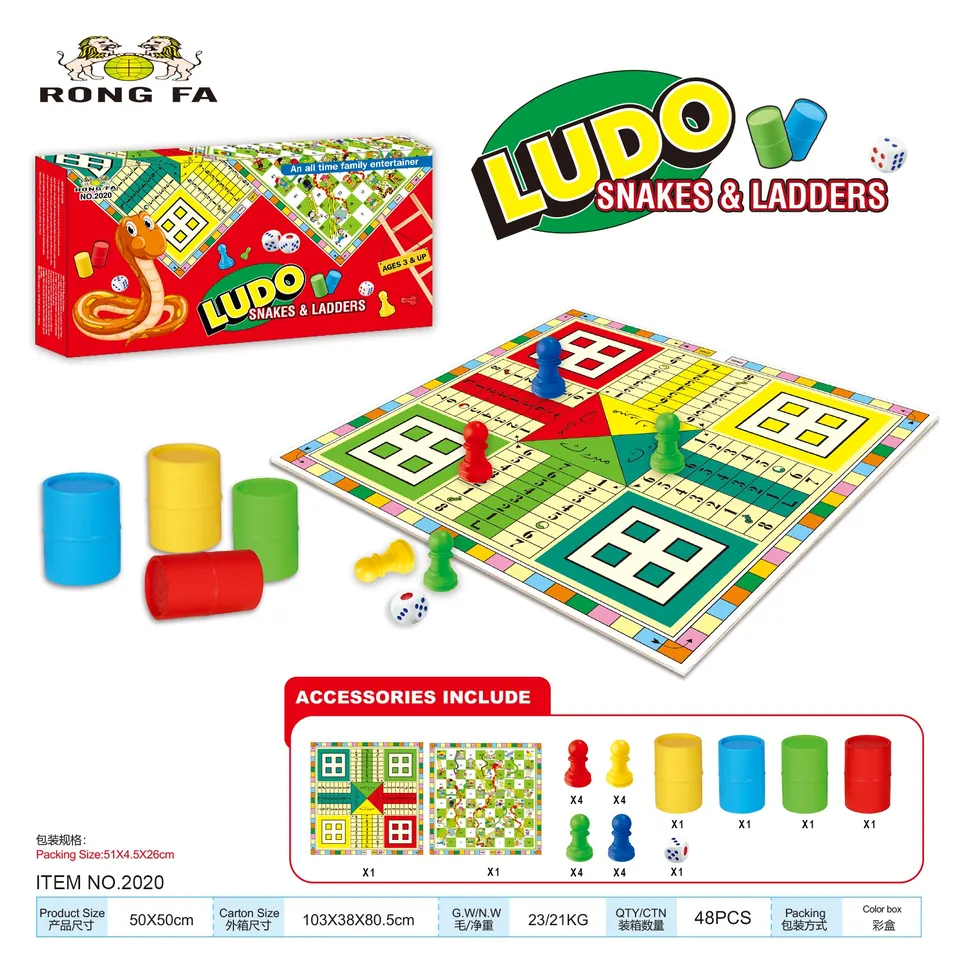 2-In-1 Game Chess (baolu/snake chess, large) Color Box wholesale from Qili Toys