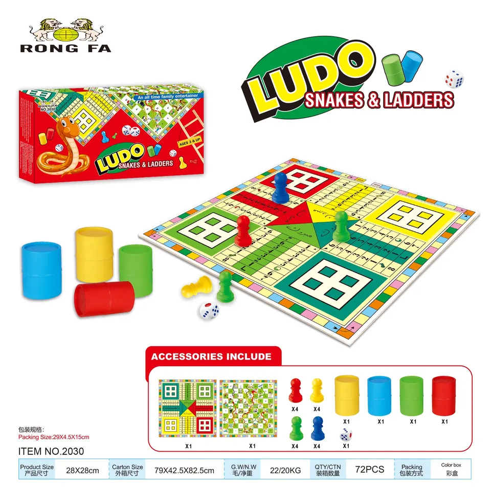 2-In-1 Game Chess (baolu/snake chess, trumpet) Color Box wholesale from Qili Toys