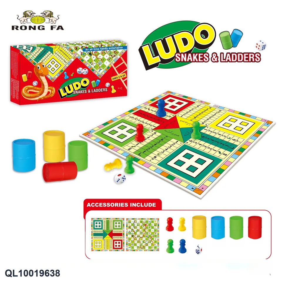 2-In-1 Game Chess (baolu/snake chess, large) Color Box wholesale from Qili Toys