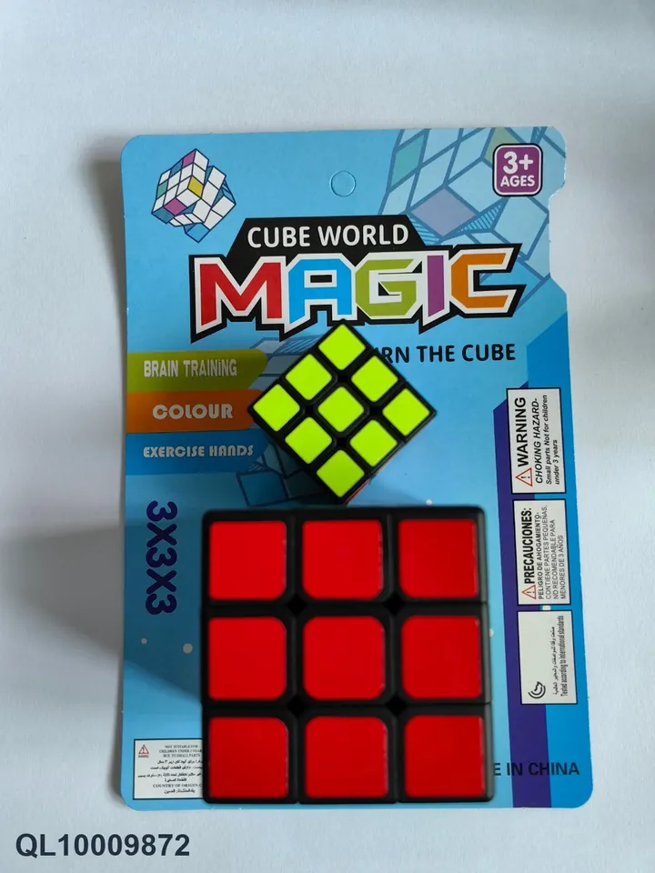 5.3Cm And 3.0Cm Third-Order Rubik's Speed Cube Set Blister Board wholesale from Qili Toys