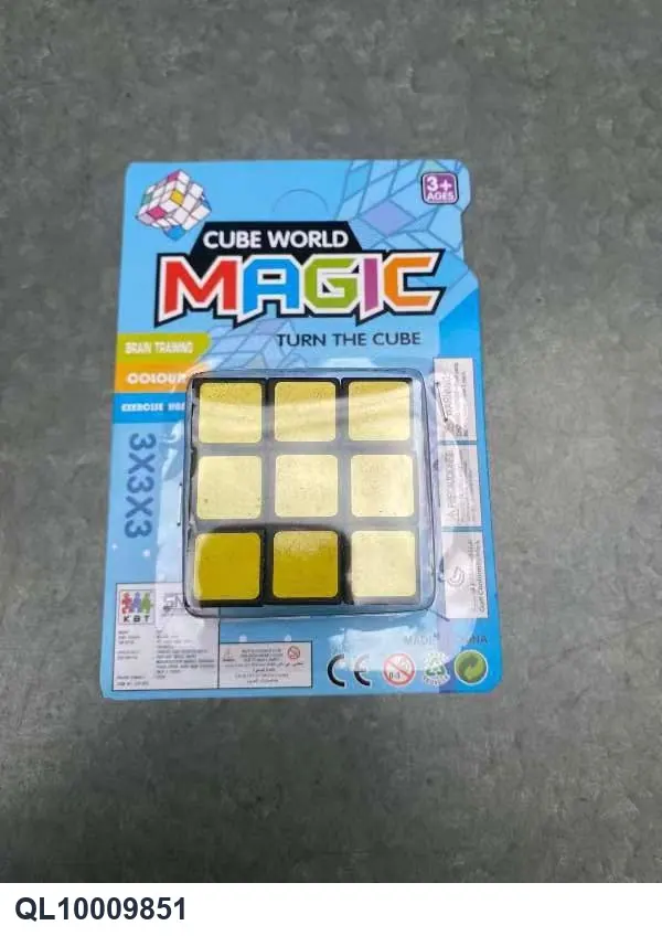 5.3Cm Third-Order Rubik's Speed Cube Blister Board wholesale from Qili Toys