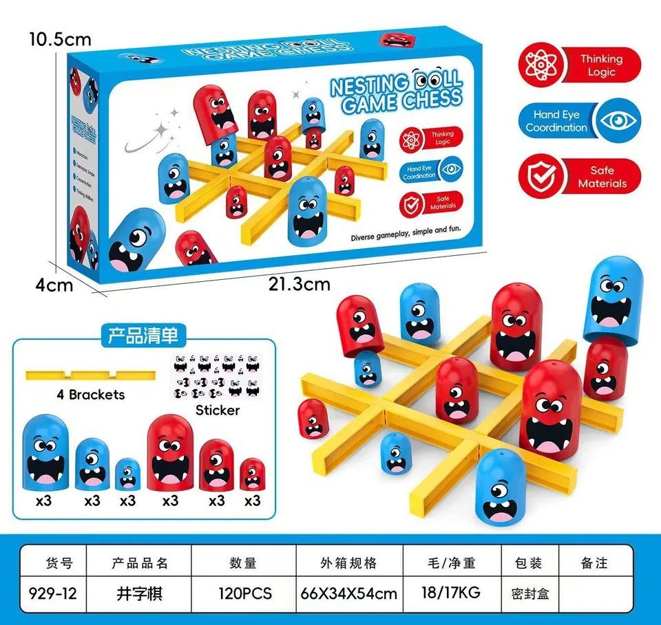 Tic Tac Toe (single style) Sealed Box wholesale from Qili Toys