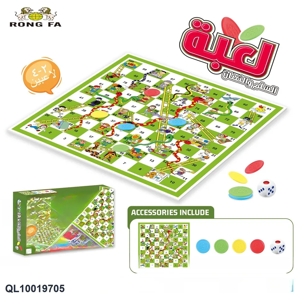 Trumpet Arvin Snakes And Ladders Color Box wholesale from Qili Toys