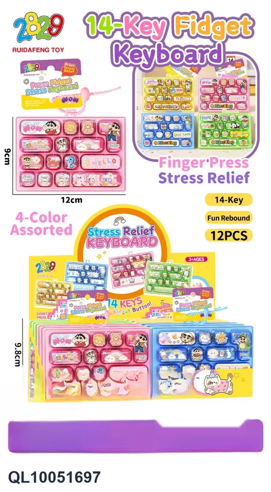14/ 12PCS Display Box wholesale from Qili Toys