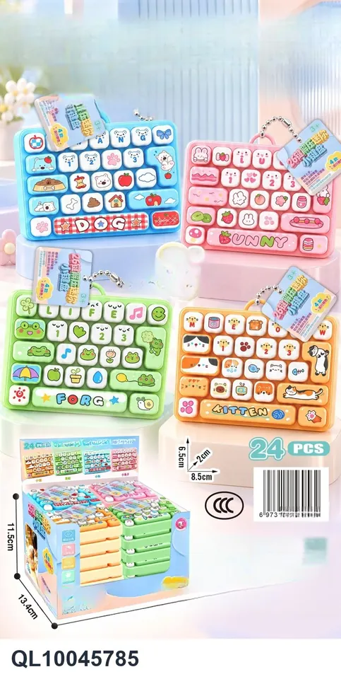 26-Key Decompression Keypad Display Box wholesale from Qili Toys
