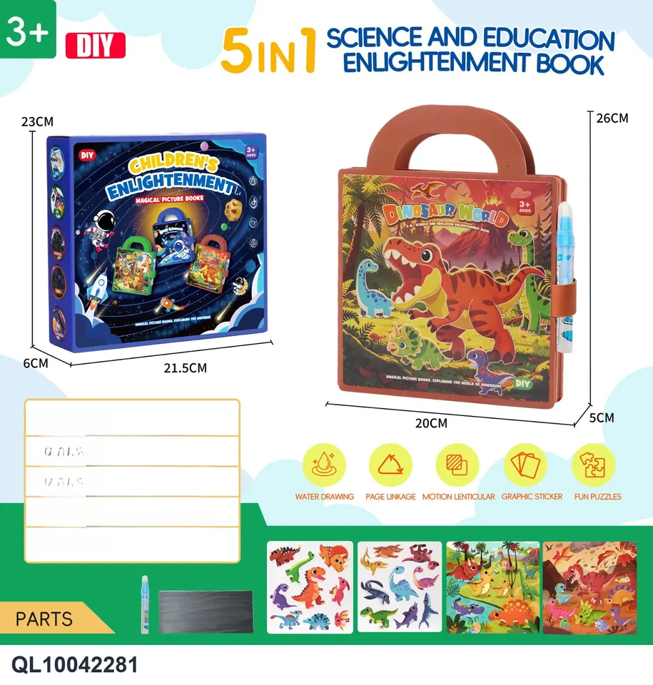 5-In-1 Dinosaur World Enlightenment Book Color Box wholesale from Qili Toys