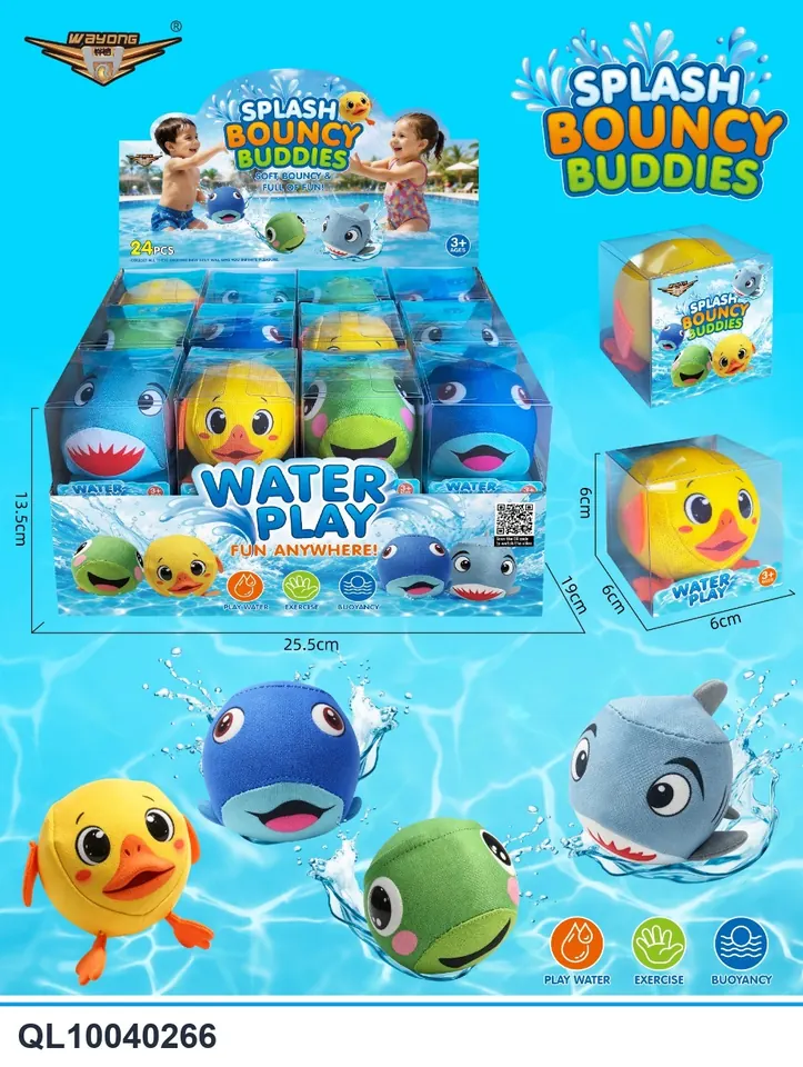 6Cm PU High Elastic Animal Water Cloth Ball Display Box wholesale from Qili Toys